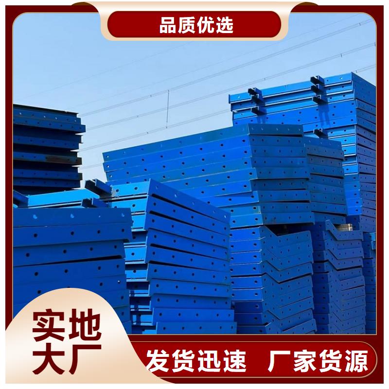 钢模板租赁出租路桥圆柱钢模板出租供货及时