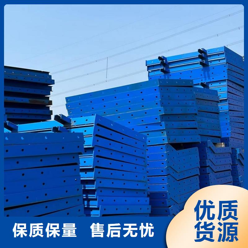 钢模板租赁出租 抱箍模板租赁源厂直接供货