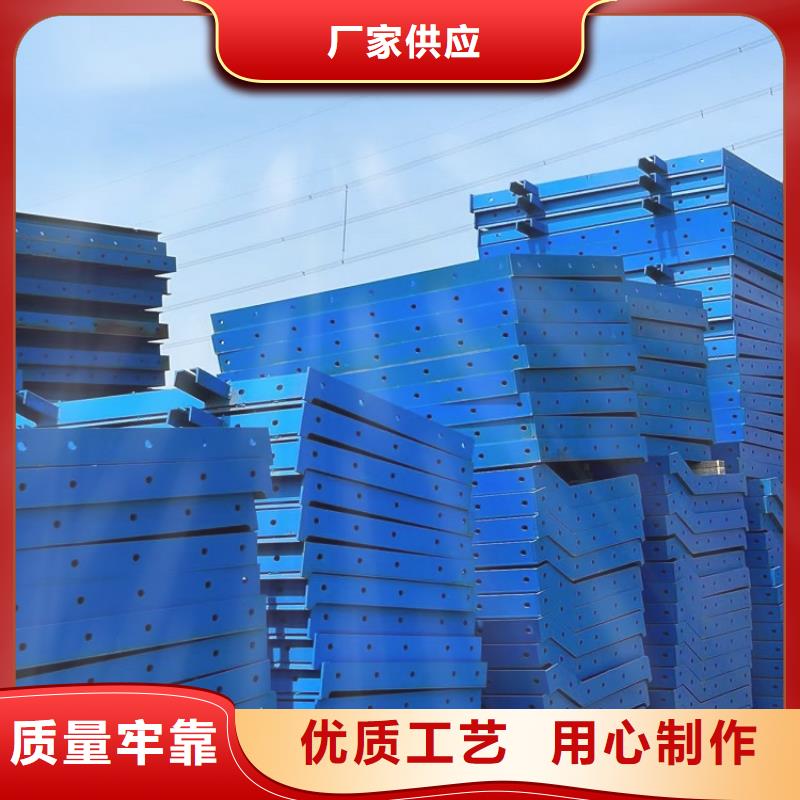 钢模板租赁出租-圆柱钢模板出租根据要求定制