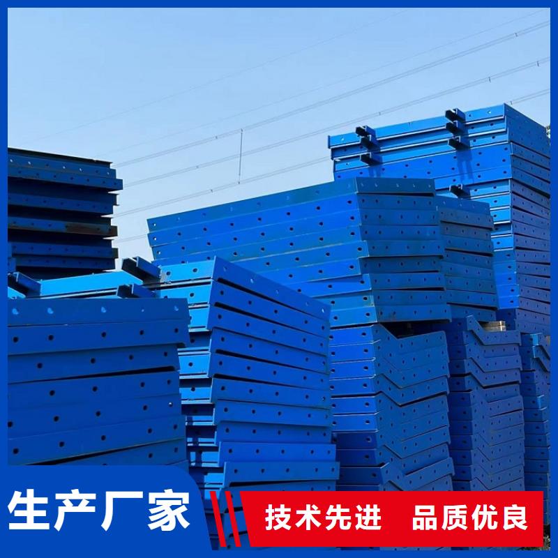 钢模板租赁出租抱箍模板租赁出货及时