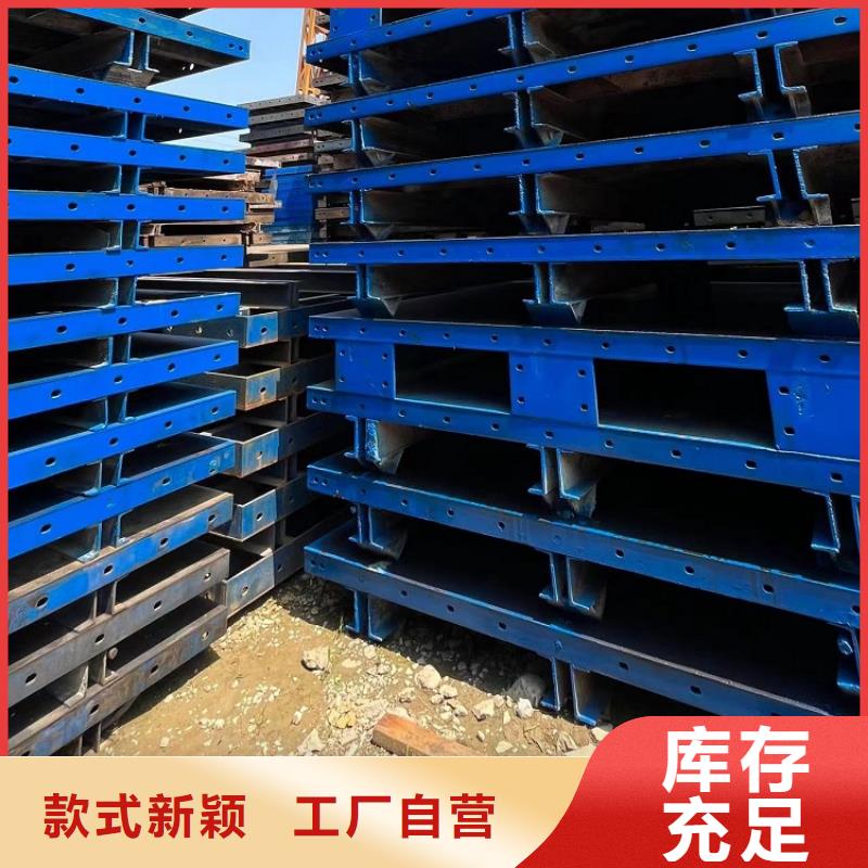 钢模板租赁出租盖梁钢模板租赁源厂供货