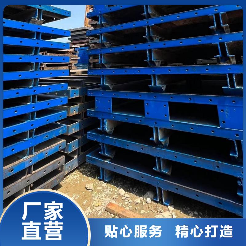 钢模板租赁出租租赁路桥钢模板用心细节