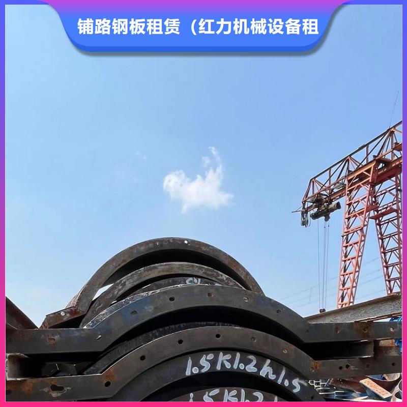 钢模板租赁出租,桥梁圆柱钢模板租赁工厂直营