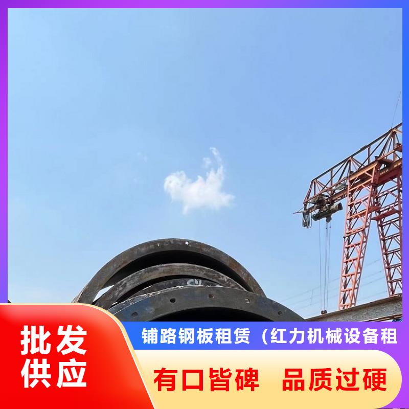 钢模板租赁出租铺路钢板出租品质不将就