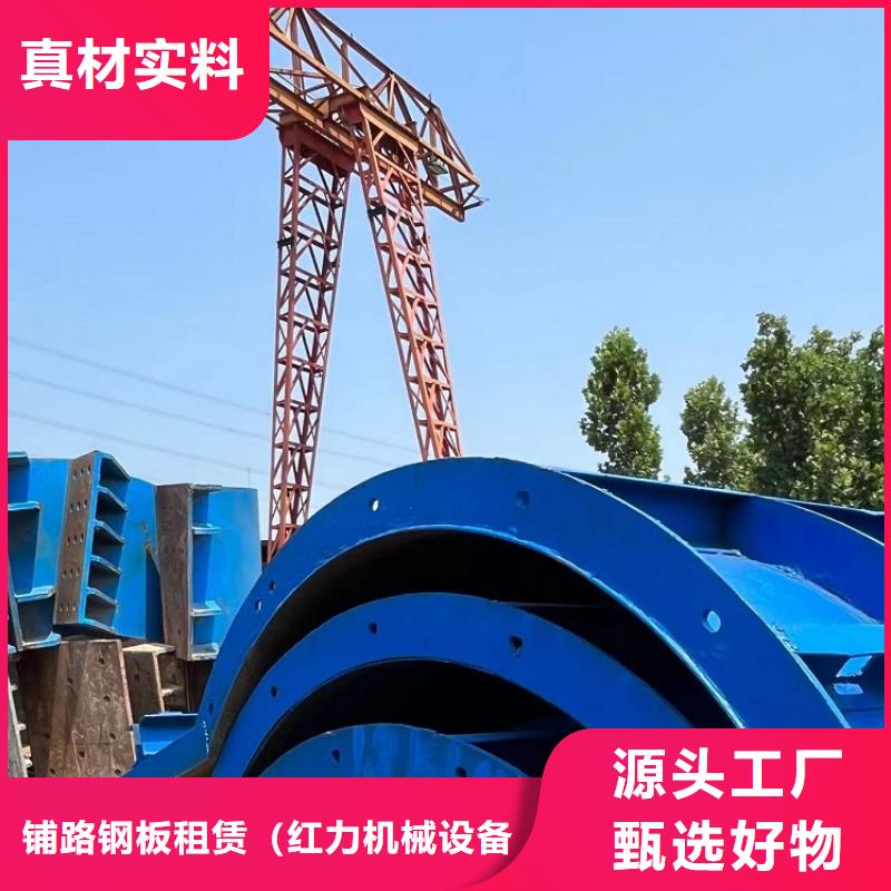 钢模板租赁出租 抱箍模板租赁源厂直接供货