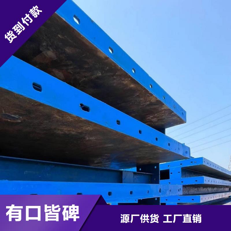 钢模板租赁出租,桥梁圆柱钢模板租赁工厂直营