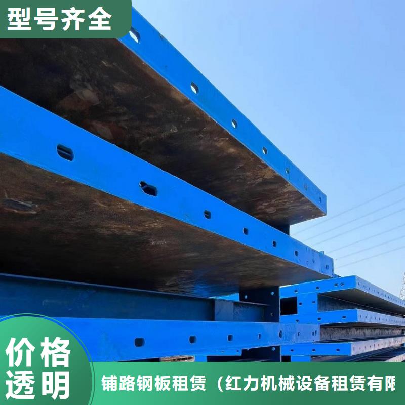 钢模板租赁出租-组合钢模板出租快速生产