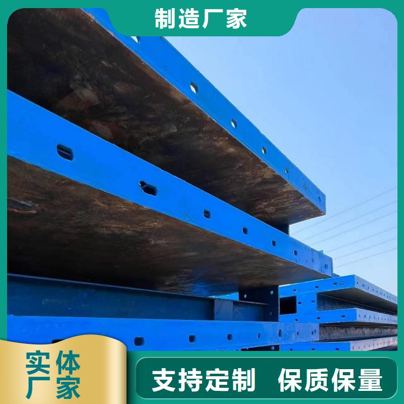 钢模板租赁出租钢模板出租用心细节