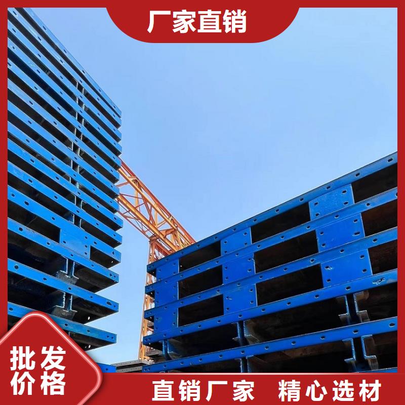 钢模板租赁出租桥梁大平模租赁精品优选