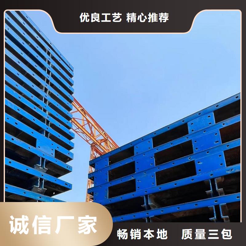 【钢模板租赁出租涵洞钢模板租赁检验发货】