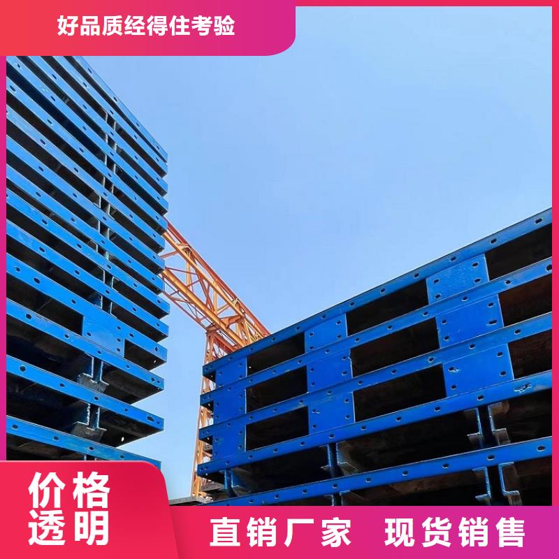 钢模板租赁出租桥梁护栏钢模板租赁专业厂家