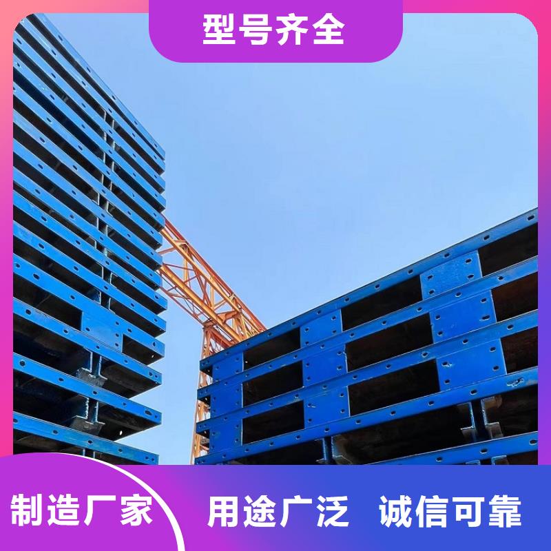 钢模板租赁出租悬臂挂篮出租价格透明