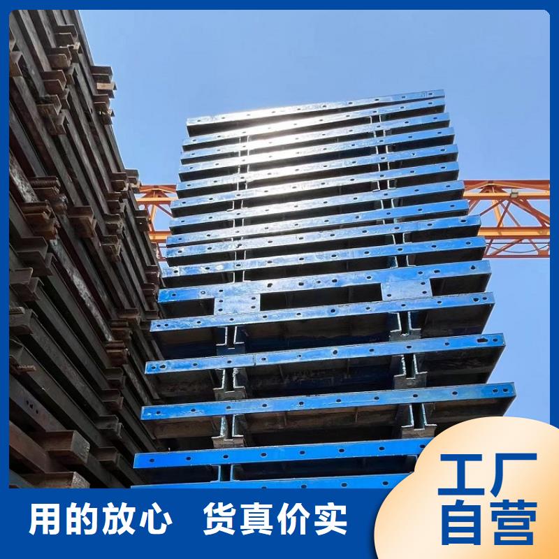 钢模板租赁出租-组合钢模板出租快速生产