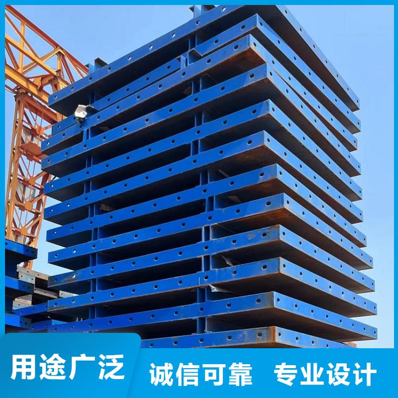 钢模板租赁出租挂篮租赁品质优选