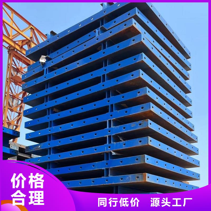 钢模板租赁出租墩柱钢模板租赁厂家实力雄厚