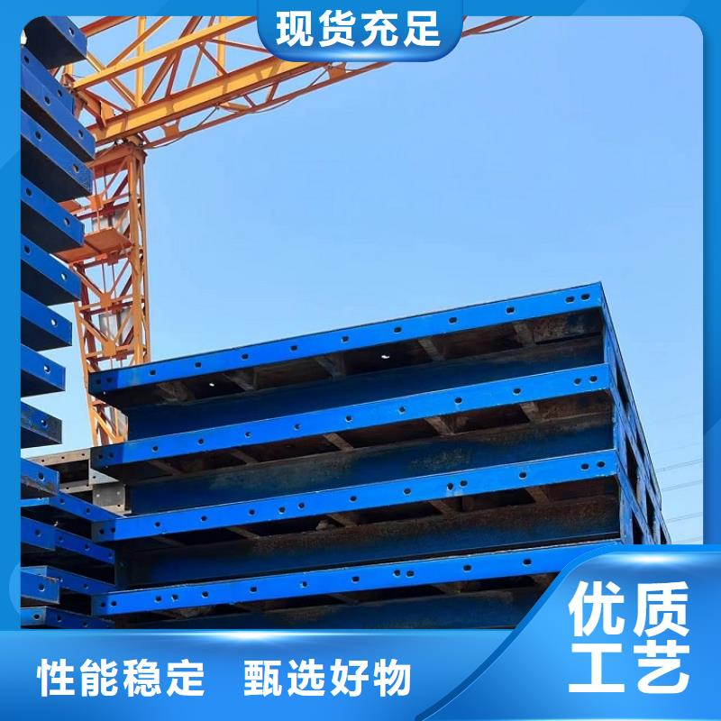钢模板租赁出租路桥钢模板租赁有实力有经验