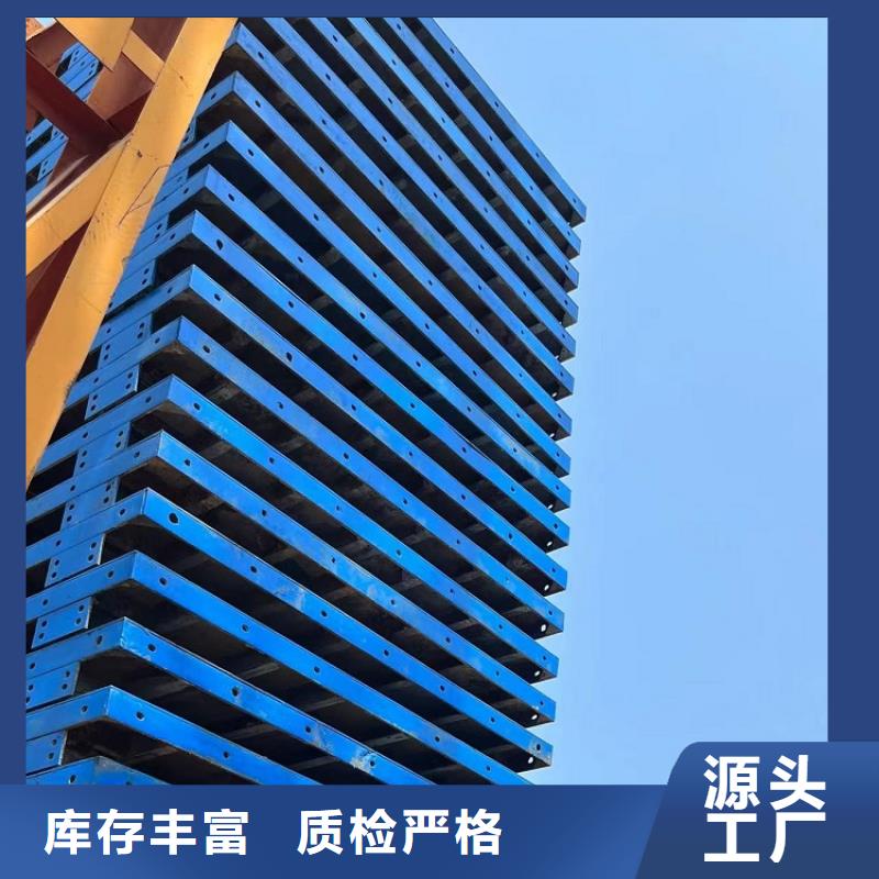 钢模板租赁出租桥梁大平模出租本地厂家值得信赖