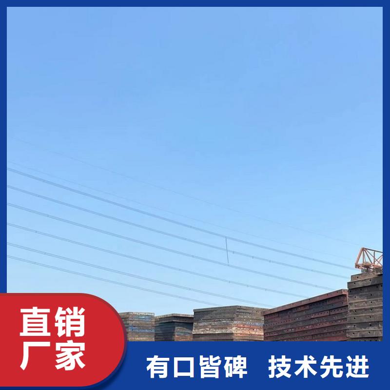【钢模板租赁出租,护栏模板租赁生产安装】