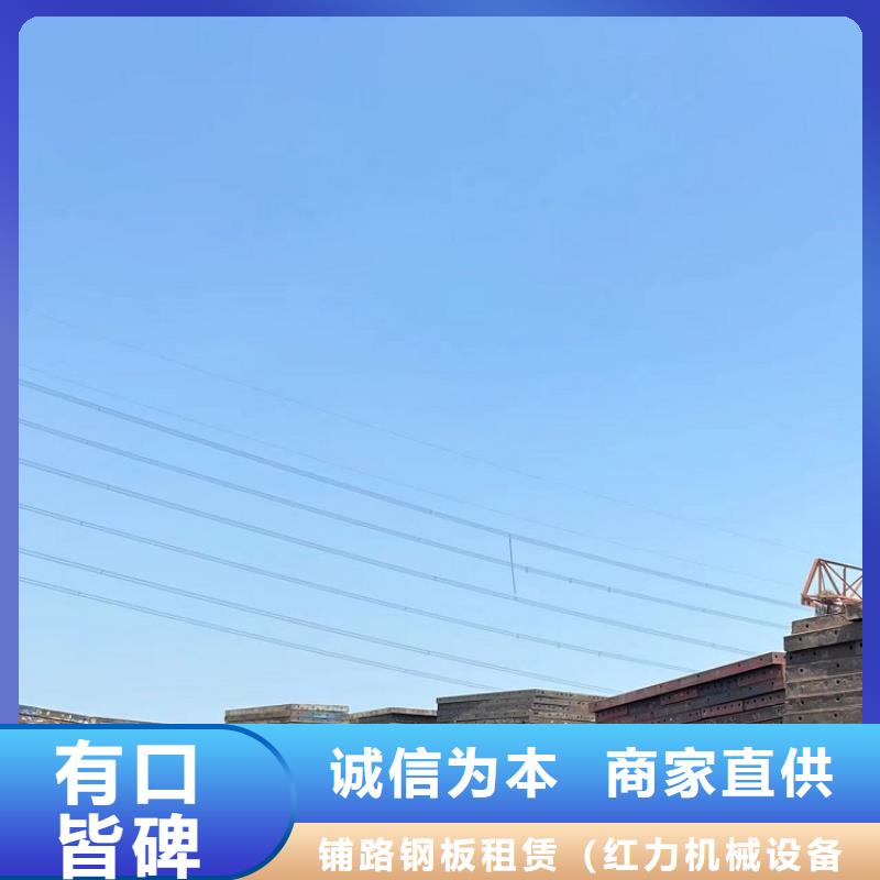 钢模板租赁出租桥梁护栏钢模板租赁专业厂家