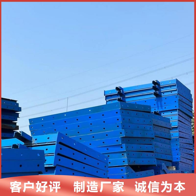 钢模板租赁出租护栏模板租赁厂家售后完善