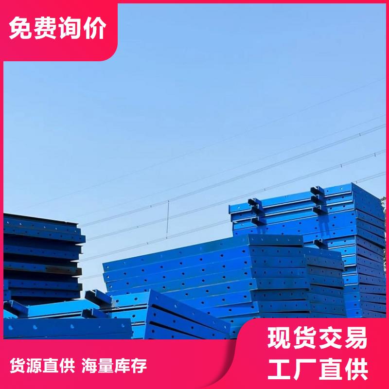 钢模板租赁出租租赁铺路钢板自营品质有保障