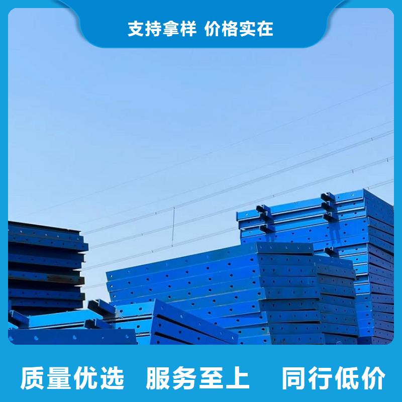 【钢模板租赁出租悬臂挂篮出租一站式采购商】