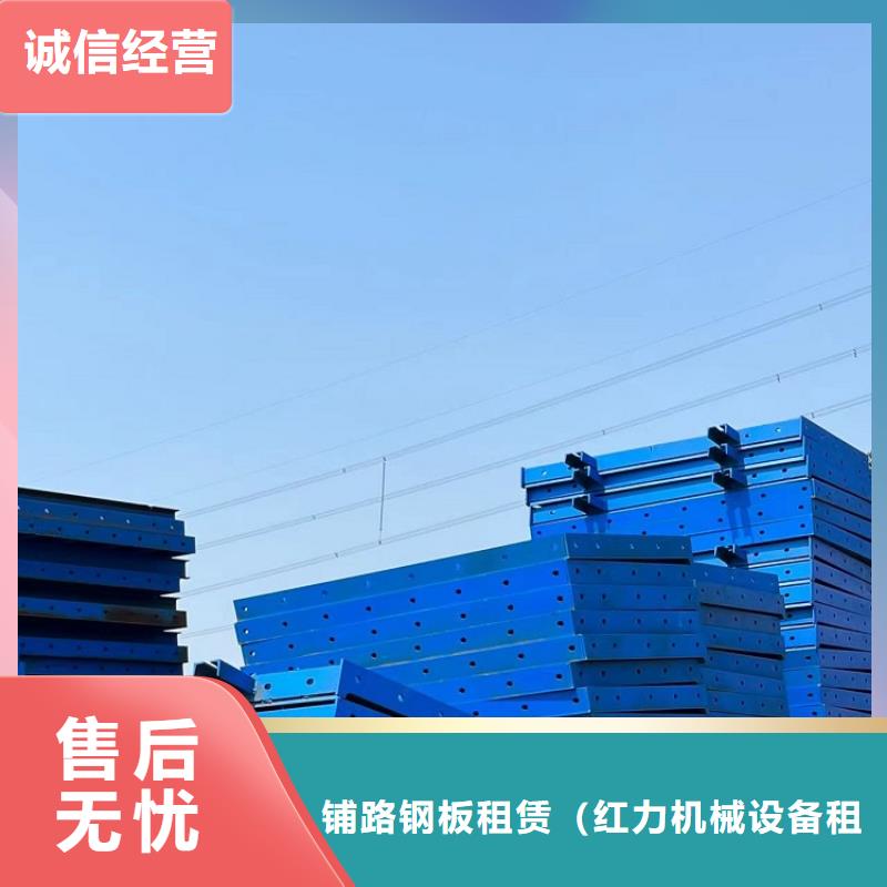 钢模板租赁出租出租圆柱钢模板不断创新