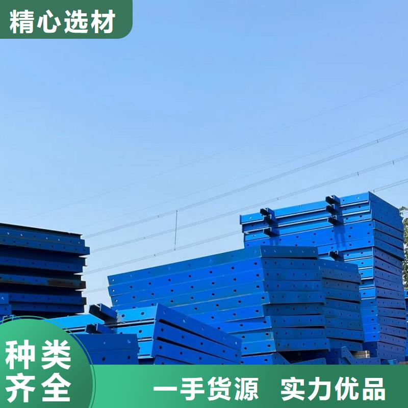 钢模板租赁出租挂篮租赁实体诚信厂家
