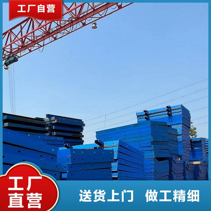 【钢模板租赁出租桥梁圆柱钢模板出租批发货源】