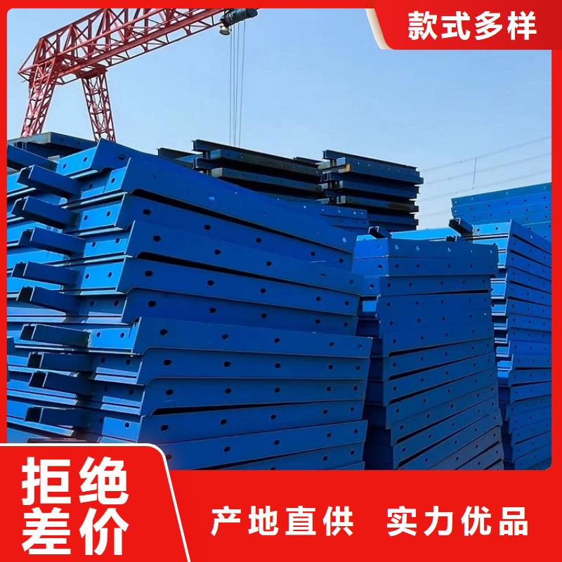 钢模板租赁出租悬臂挂篮出租价格透明