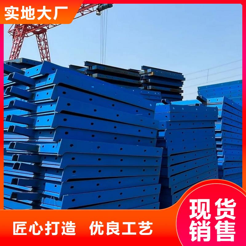 【钢模板租赁出租圆柱钢模板租赁用心做好细节】
