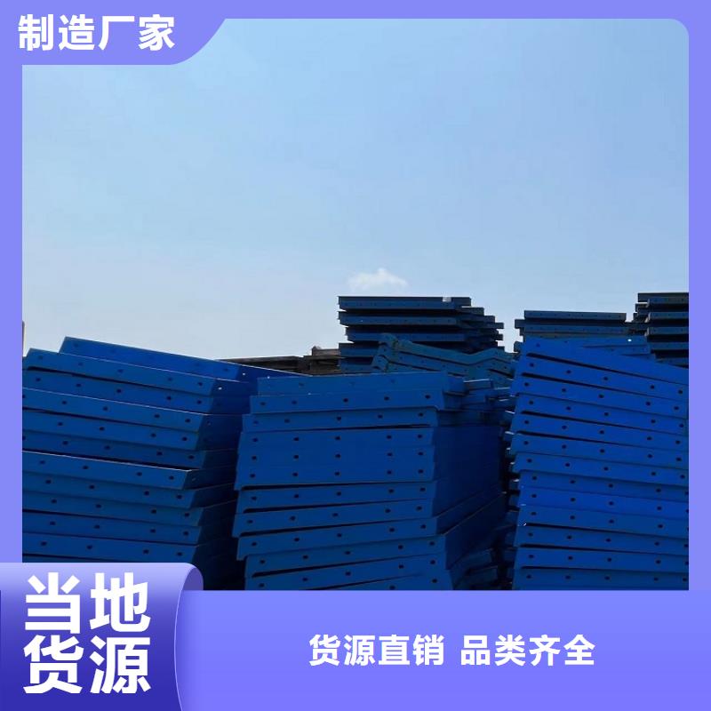 钢模板租赁出租抱箍模板租赁按需定制真材实料
