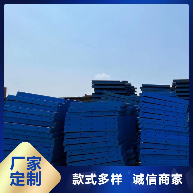 出租墩柱钢模板视频-出租墩柱钢模板(红力)覆盖地域青海省海东|海北|海南|果洛