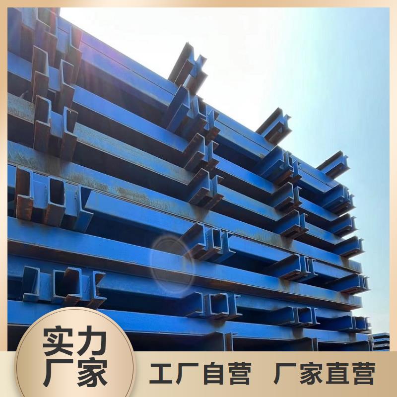 钢模板租赁出租涵洞钢模板租赁专注品质