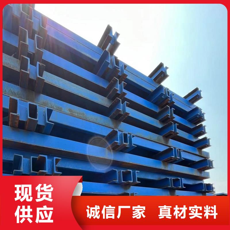 钢模板租赁出租盖梁钢模板租赁厂家供应