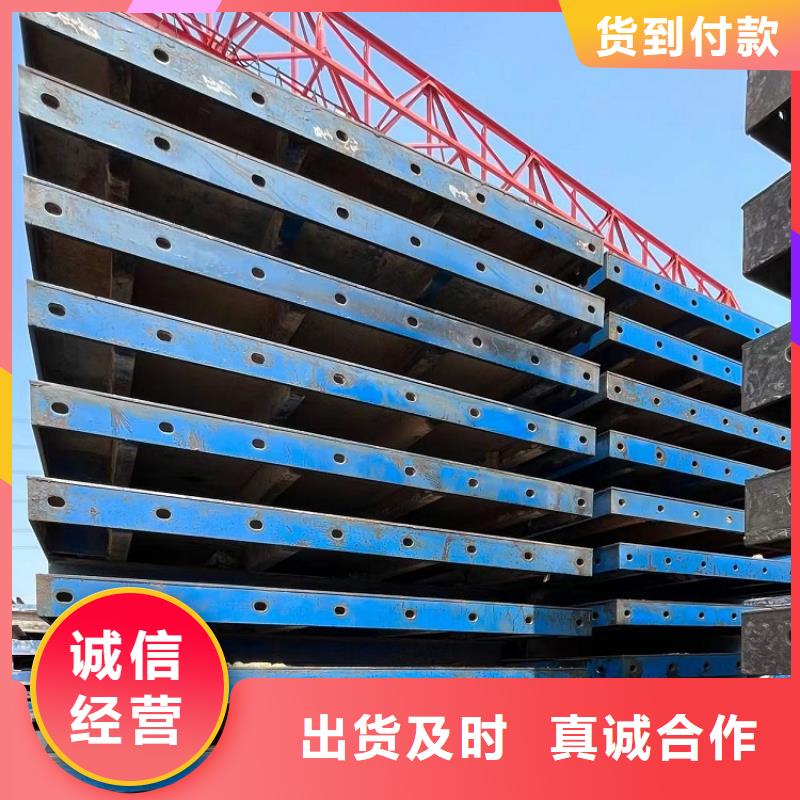 钢模板租赁出租租赁涵洞钢模板一致好评产品