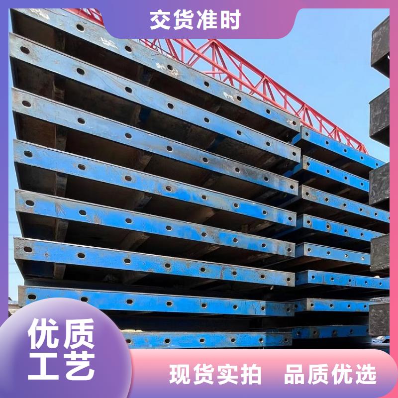 钢模板租赁出租 出租圆柱钢模板供应采购