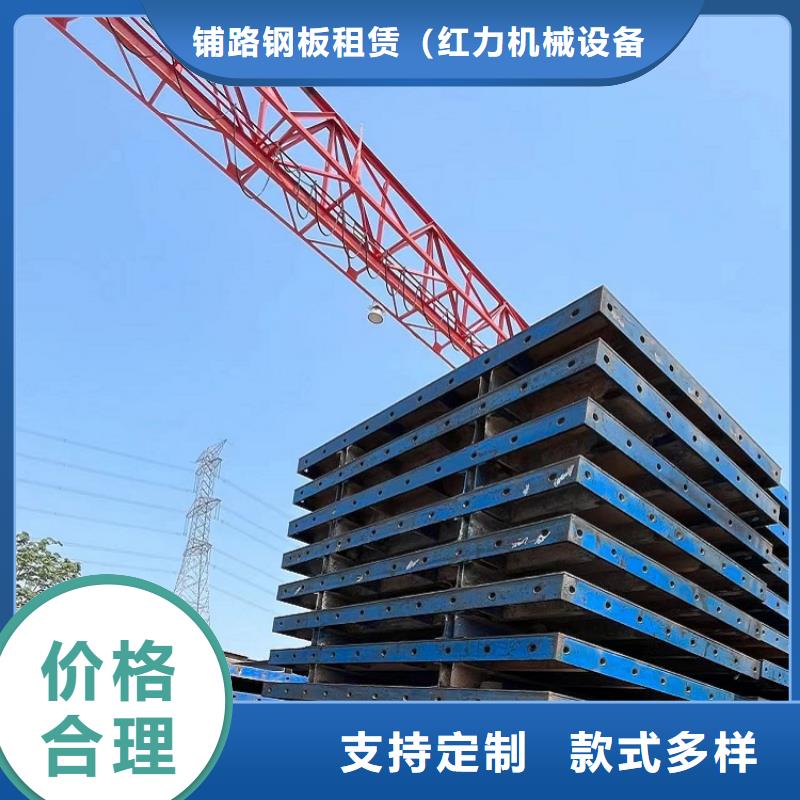 【钢模板租赁出租】 出租承台钢模板实拍展现