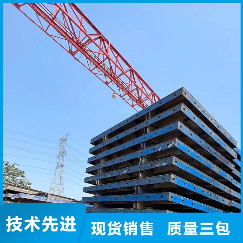 钢模板租赁出租_租赁桥梁大平模工厂自营