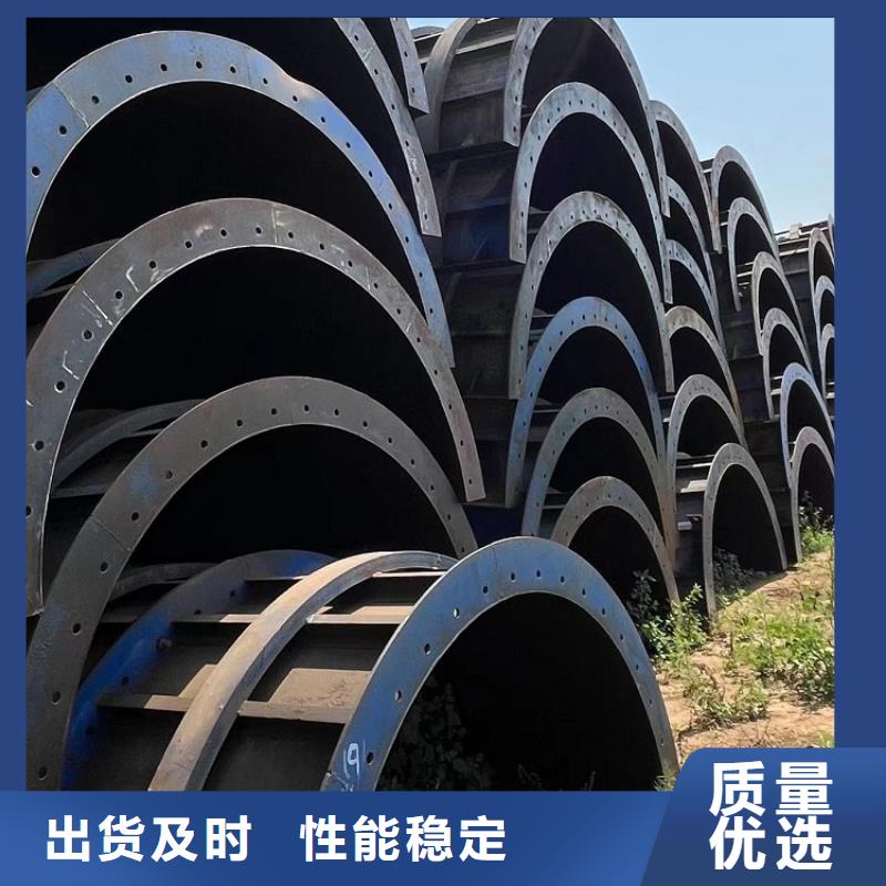 【钢模板租赁出租】圆柱钢模板租赁型号全价格低