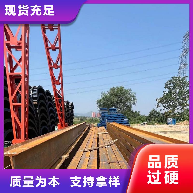 钢模板租赁出租-圆柱钢模板出租根据要求定制