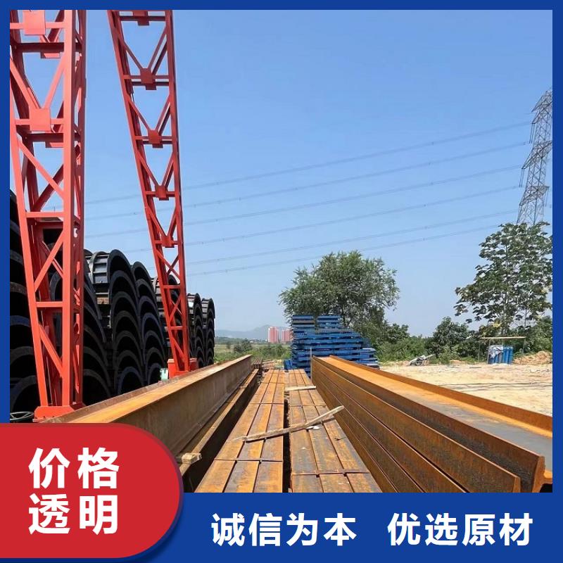 钢模板租赁出租路桥钢模板租赁有实力有经验