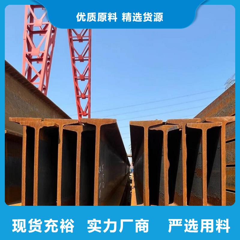 钢模板租赁出租挂篮租赁直销厂家