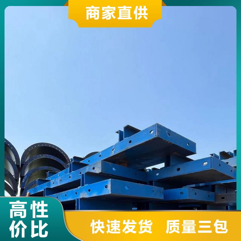 钢模板租赁出租圆柱钢模板租赁支持大批量采购