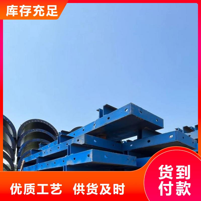 钢模板租赁出租钢模板出租优质工艺