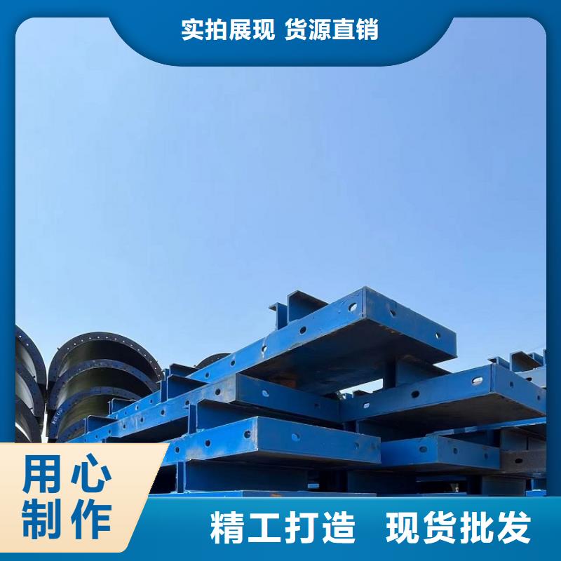 出租墩柱钢模板视频-出租墩柱钢模板(红力)覆盖地域青海省海东|海北|海南|果洛