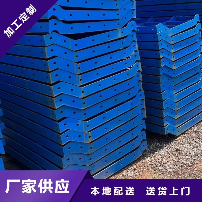 钢模板租赁出租路桥钢模板租赁有实力有经验
