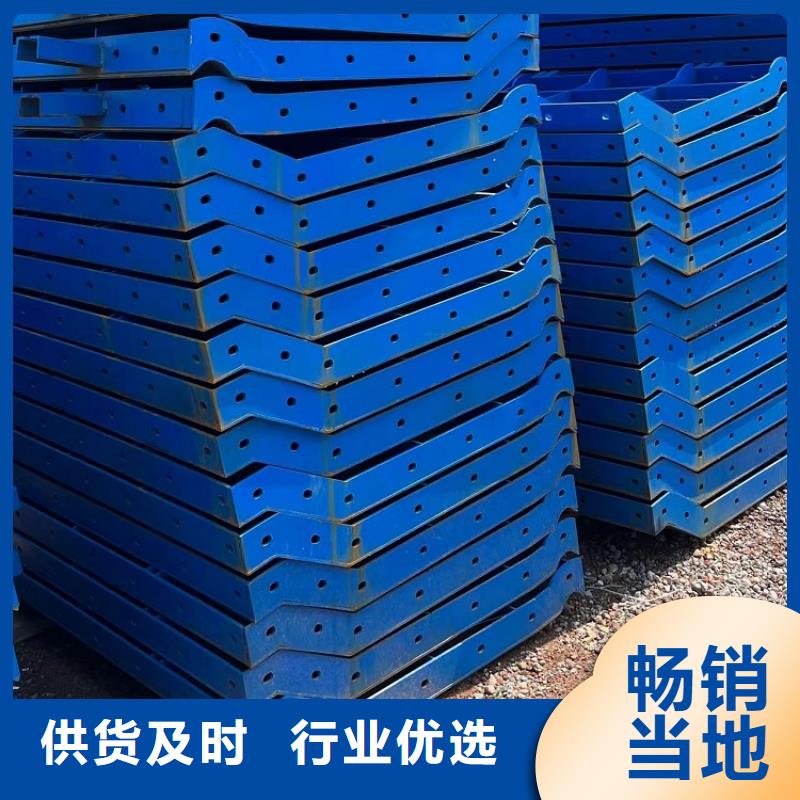 钢模板租赁出租 出租挂篮现货充足