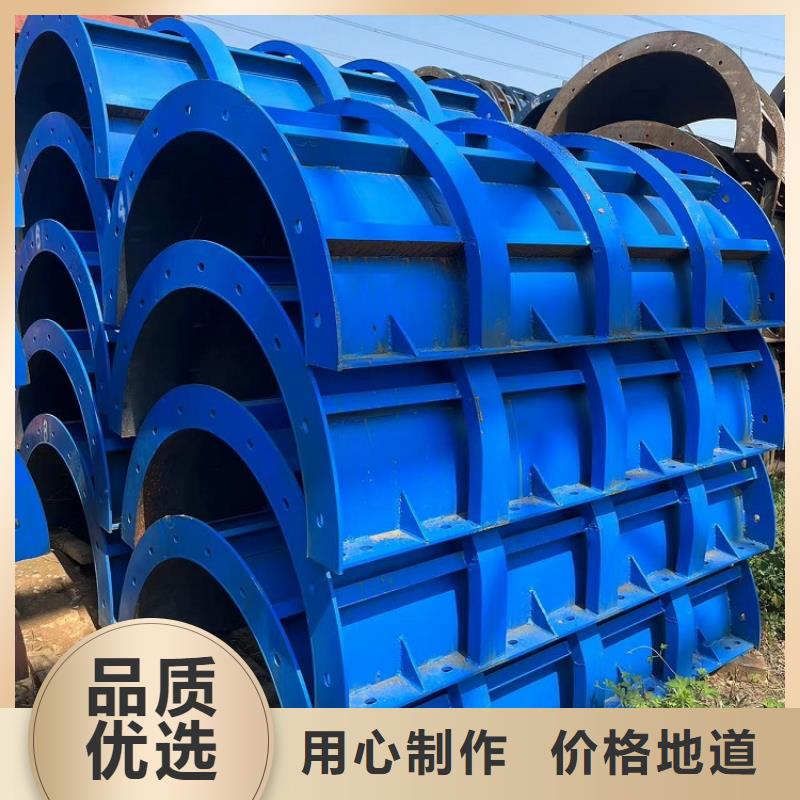 钢模板租赁出租盖梁钢模板租赁厂家供应