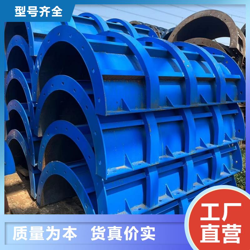钢模板租赁出租路桥钢模板出租直销厂家